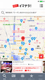 iPhoneAv