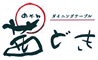 ǂ