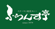 ӂ񂷒